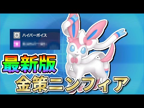【金運、仕事運上昇】虹入り！タイチンルチルスフィア ⭐️R 143 img_thumbnail.jpg 置物