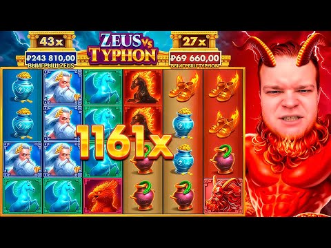 Zeus protiv Typhona: Igrovična Zabava Online v Sloveniji