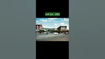 Arat Killo Addis Ababa In The 1960s Vintage Ethiopian City Life 