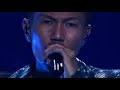 青い龍 EXILE ATSUSHI /  LIVE TOUR 2014 Music