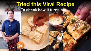 आज मैंने बनाई इंटरनेट की वायरल रेसिपी 😋 Tried viral dahi toasts recipe & added some of my twists too