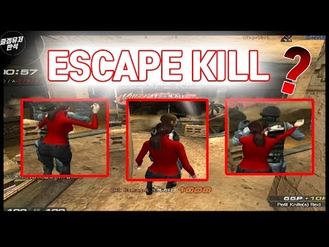 🔴[서든어택] 새로나온 킬 제도?? ESCAPE KILL 이란??  [즐겜유저만석][sudden attack]