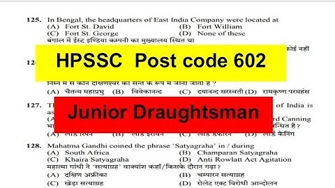 HPSSC//Post code 602//Jr. draughtsman//# hpssc previous year paper