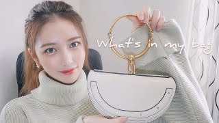 【小さいカバンの中身】１番お気に入りの極小ミニバックの中身紹介！what's in my bag