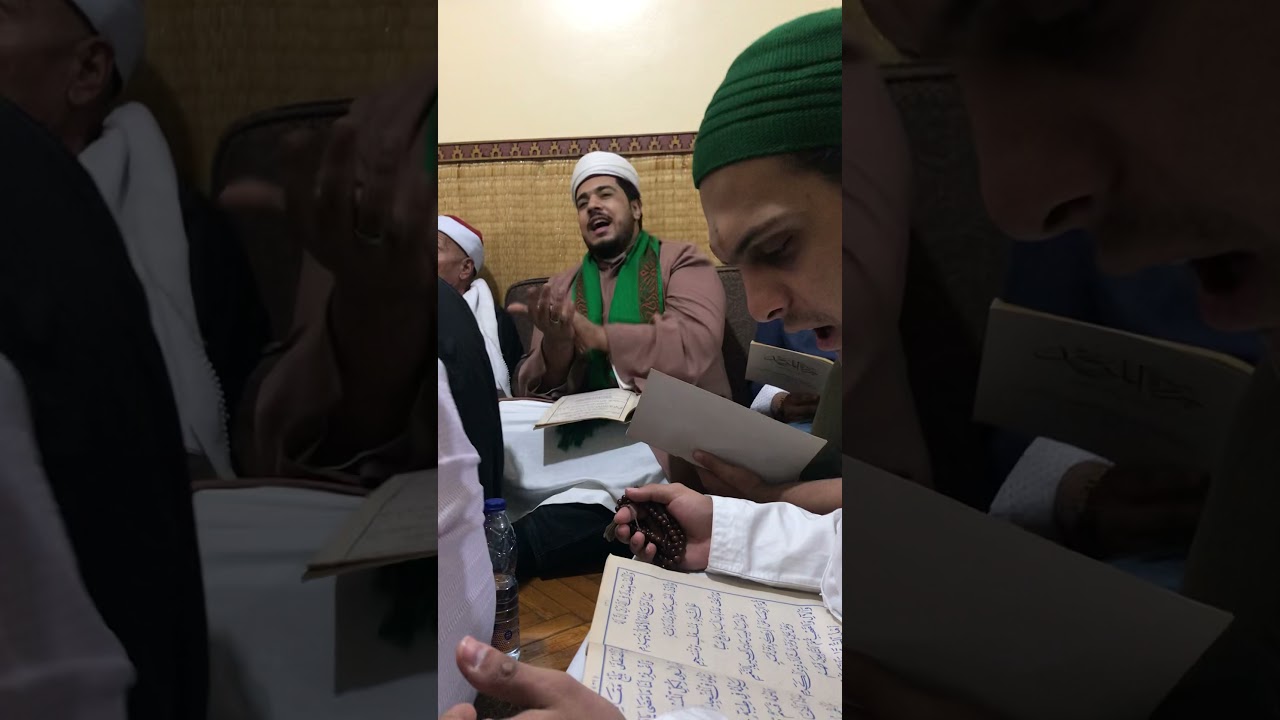 من مجلس الاسبوعي للسادة القادرية في جمهورية مصر العربية بجوار مسجد سيدنا الامام الحسين رضي الله عنه