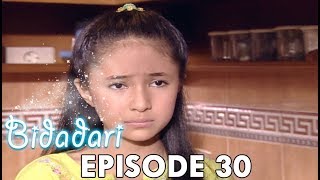 Bidadari Episode 30 Part 1