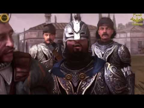 Assassin’s Creed: Brotherhood #61 Троянский конь