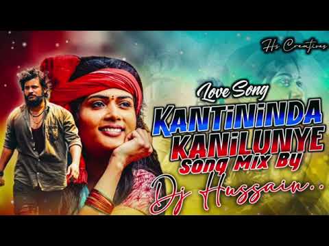 Kantininda Love Failure Dj Song Love Faliour Dj Song Telugu Dj Song Remix By Dj Hussain Kantininda