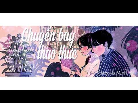 [Tik tok song] [Lyrics/Vietsub] Chuyến bay thao thức (失眠飞行）- Thẩm Dĩ Thành & Tiết Minh Viên
