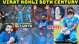 VIRAT KOHLI 50TH CENTURY 🔥 ROHIT SHARMA FUNNY DANCE 😂 SHAMI 7 WICKETS | IND VZ NZ WC 2023