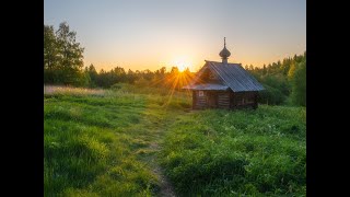 Волшебные места Русского Севера