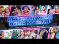 #Video Bhojpuri Zero Hour Mashup 2023 | DJ Anshu Ax | Sunix Kewat