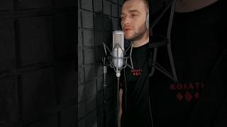 Артем Кондратюк - Жовтий лист (cover Володимир Івасюк) #shorts #Івасюк #ВолодимирІвасюк #музика