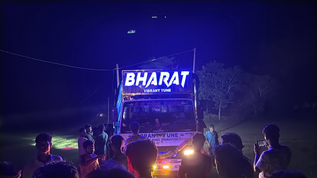 DJ BHARAT MUSIC PRODUCTION BASUDEVPUR || RAJA BHASANI PROGRAM FULL SETUP 2025