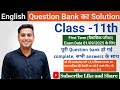 Class 11th english Questions bank solution ll प्रश्न बैंक 2025-26 के हल ll 