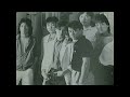 HOUND DOG/ グッバイ・ドリーマー(live音源)
