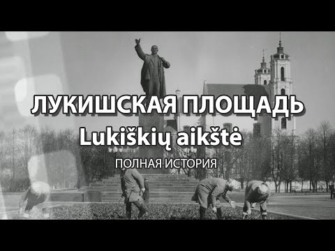 Video: Kokia Buvo Sovietų Ir Suomių Karo Pradžios Priežastis 1939 M. - Alternatyvus Vaizdas