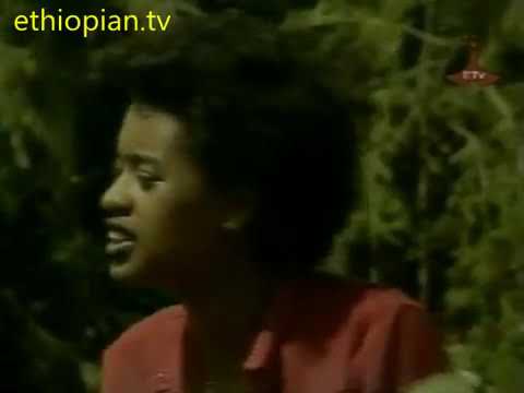 Bezawork Asfaw Yigermal Ethiopian Oldies በዛወርቅ አስፋው ይገርማልቆየት ያለ ሙዚቃ