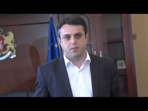 კახეთის გუბერნატორის საგანგებო ბრიფინგი