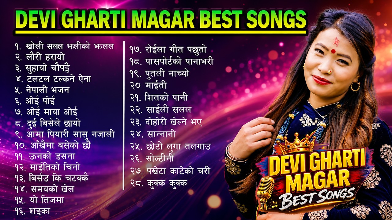 Devi Gharti Magar Superhit Nepali Song - Top Bes…