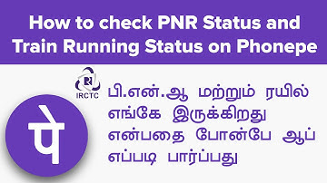 How to check PNR Status and Train Running Status on PhonePe