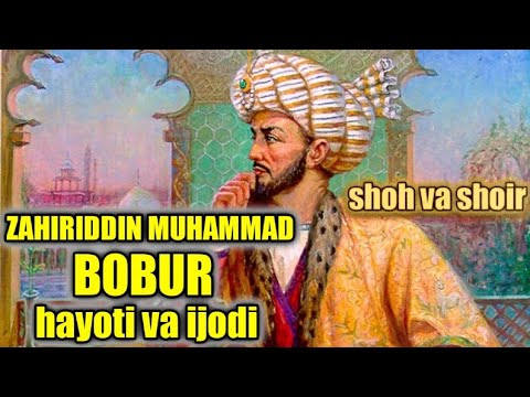 Video: Murad III: Sultonning tarjimai holi, hududlarni zabt etishi, saroy intrigalari