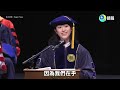 台大校友鄧立潔帶著《星際大戰》夢想跨界攻博！代表柏克萊工學院致詞感謝96歲奶奶的守候｜鏡報