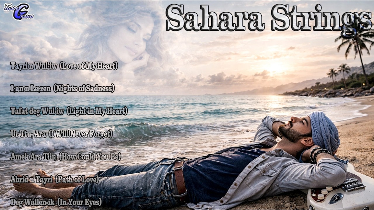✨ Sahara Strings –Romantic Saharan Songs – From the Dunes to the Heart. 