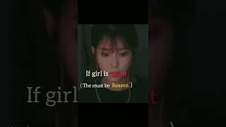    spotify songs thatssotrue