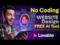 Coding නැතුව Pro Website එකක් හදන Easy Method එක! | Lovable AI Sinhala
