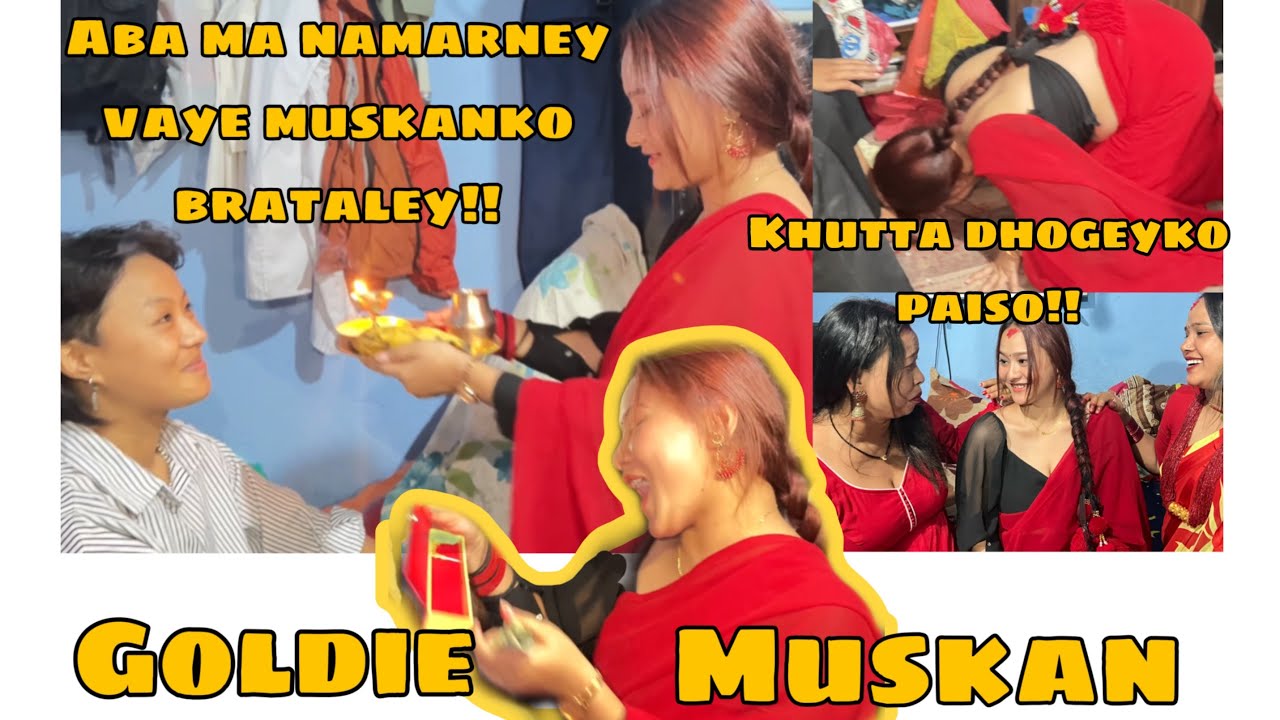 SUNKO SIKRI GIFT GAREY MUSKANLAI RUYO HAU !! GIRLFRIEND KO TEEJ SPECIAL BANAIDINEY PRAYAS!! KHUSI MA