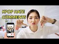 How Kpop Idols and Companies deal with HATE COMMENTS | IDOL INSIDER 🔍