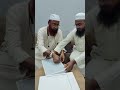 MacBook Air M5 Unboxing Apple Macbook Price In Bangladesh 2026 | Apple Macbook Pro Macbook Air Price