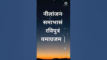 New Whatsup Status 2021 Saturday Status Shani Mantra Radheycreation Shorts 
