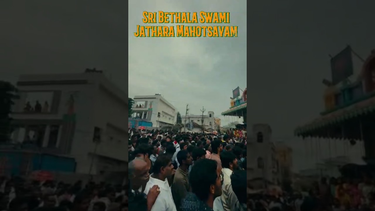 Vetlapalem sri batala sambaram 2025