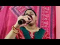 Nida bhara rati covered by saismita ray  a tribute to late j adeni sir