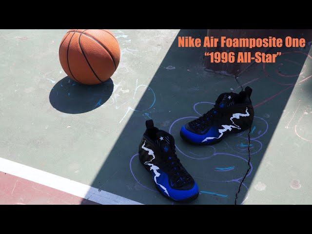 1996 all star foamposites