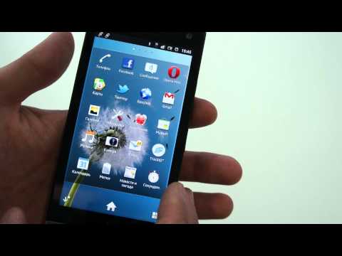 Wideo: Różnica Między Panasonic Eluga I Sony Xperia S