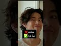 مدارس العرب بأختصار 