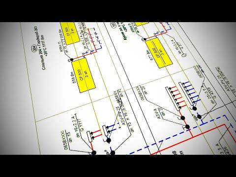 Βίντεο: Αξονομετρικό διάγραμμα για υδραυλικές εγκαταστάσεις, αποχέτευση ή θέρμανση