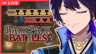 【初見さん大歓迎｜BackPack Battles】プラチナランク！頭が回らないのでバックパックを回そう！【五六ナハト｜#vtuber 】
