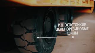 ролл трейлер ролл трейлер