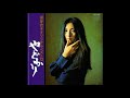 Meiko Kaji / Kaji Meiko Original Best 12:Yadokari