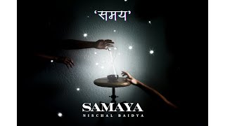 cbaidya - Samaya ft. Nikita Ghimire [Lyric]