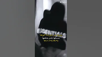 وين ما اروح على صورك بخذها 