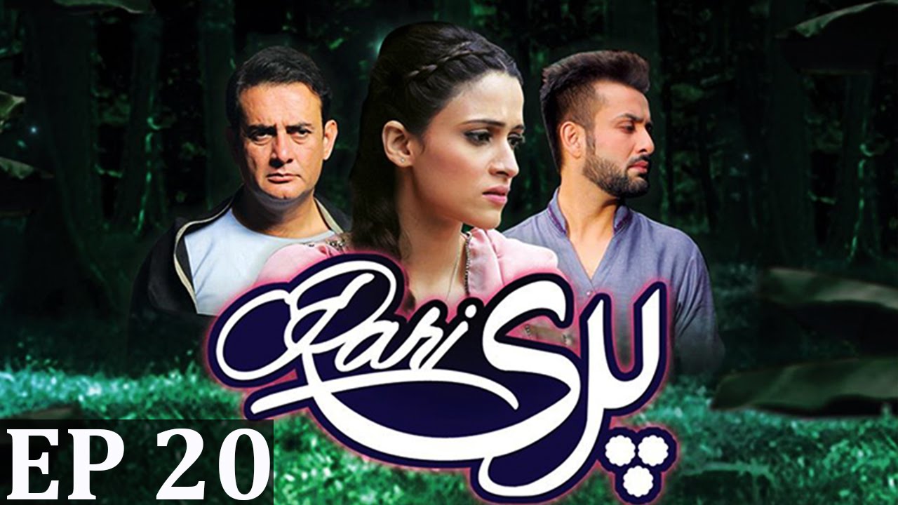 Pari | Episode 20 | APlus Entertainment