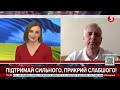 Це не путін робить таке з росією. Це росіяни зробили собі путіна, - Квіт