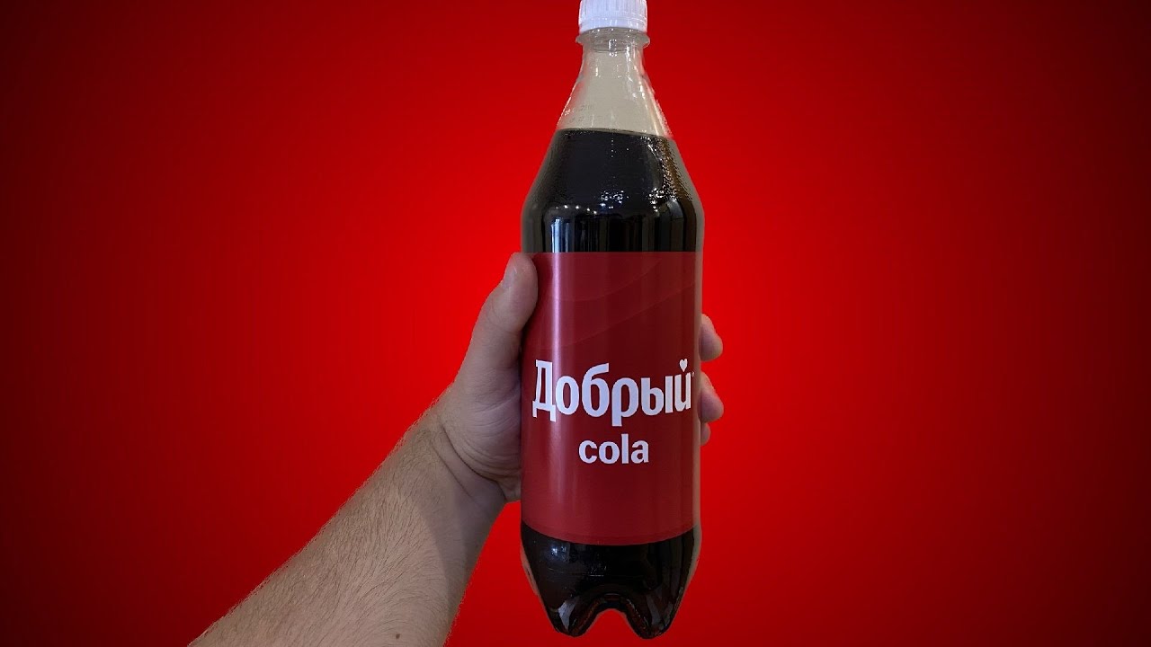 Добрый кола крышка