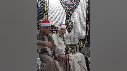 تلاوة خاشعة أبكت الحاضرين لأمير القلوب الخاشع الباكى لؤلؤة قراء جنوب الصعيد القارىء / رفاعى الخليلى