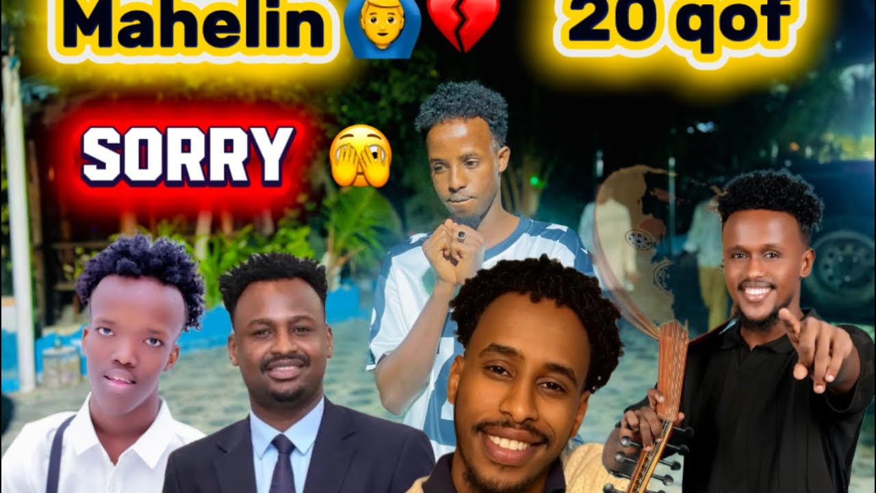 20 QOF OO CAAN AN LAKULMI RABAY LKN SORRY 9 QOF AA HELAY 🙆‍♂️🥵